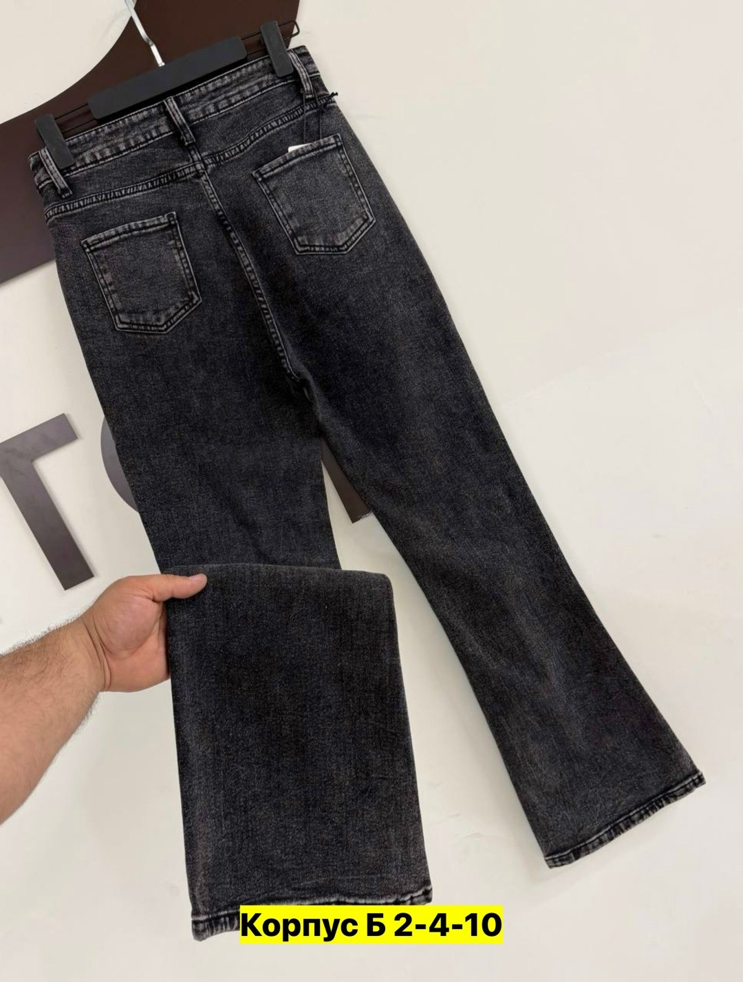 женские джинсы,джинсы на флисе,брюки джинсы,джинсы джеггинсы,джинсы