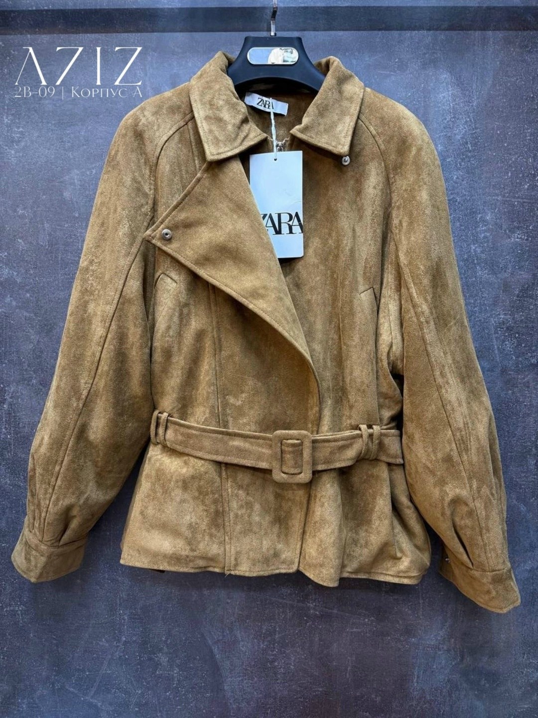 куртка замшевая женская,замшевая куртка,замшевая куртка с поясом,куртка-тренч укороченная замшевая,стильная куртка оверсайз из мягкой замшевой ткани