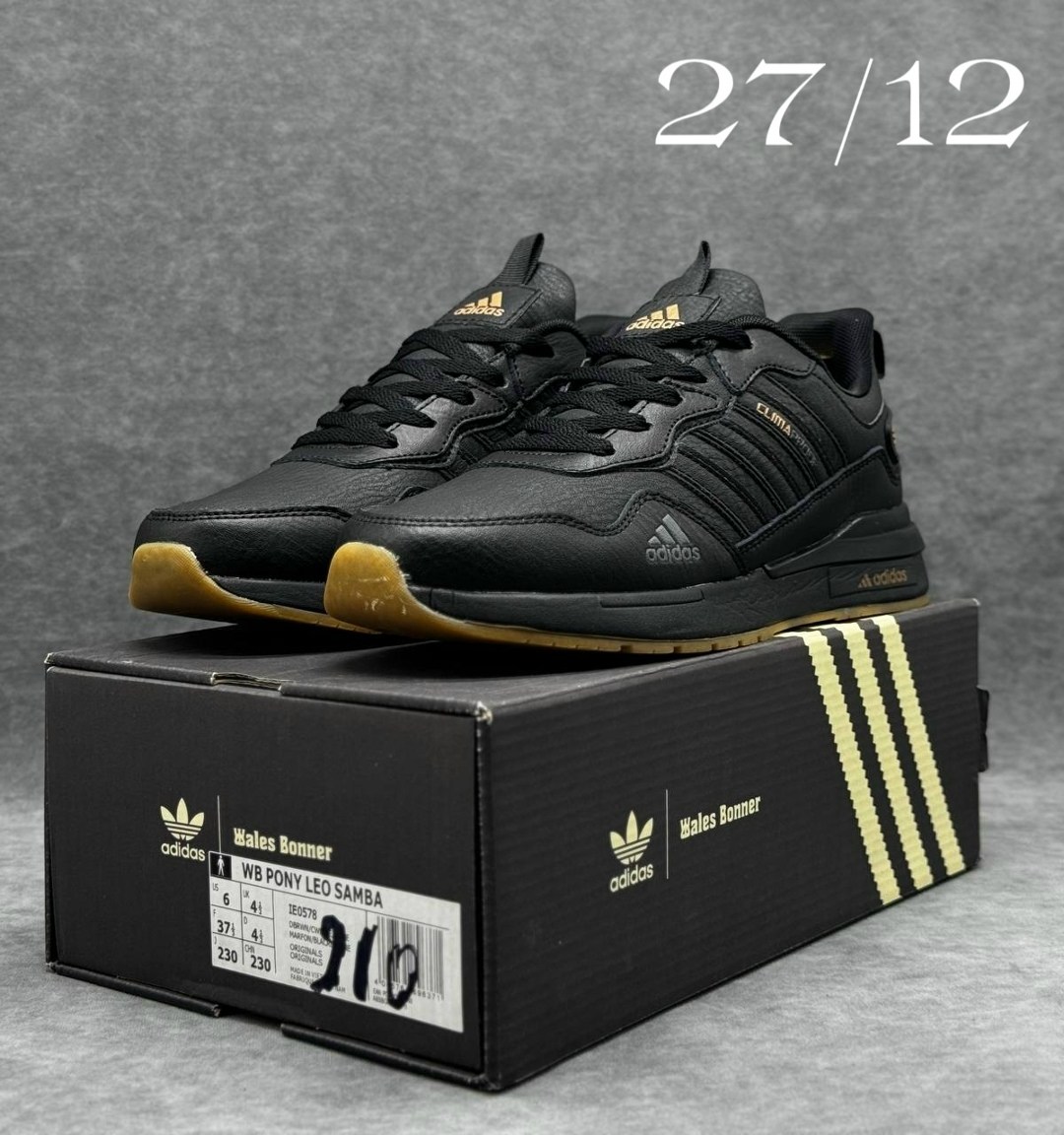 кроссовки мужские adidas,кроссовки adidas,кроссовки мужские,кроссовки для мужчин,кроссовки