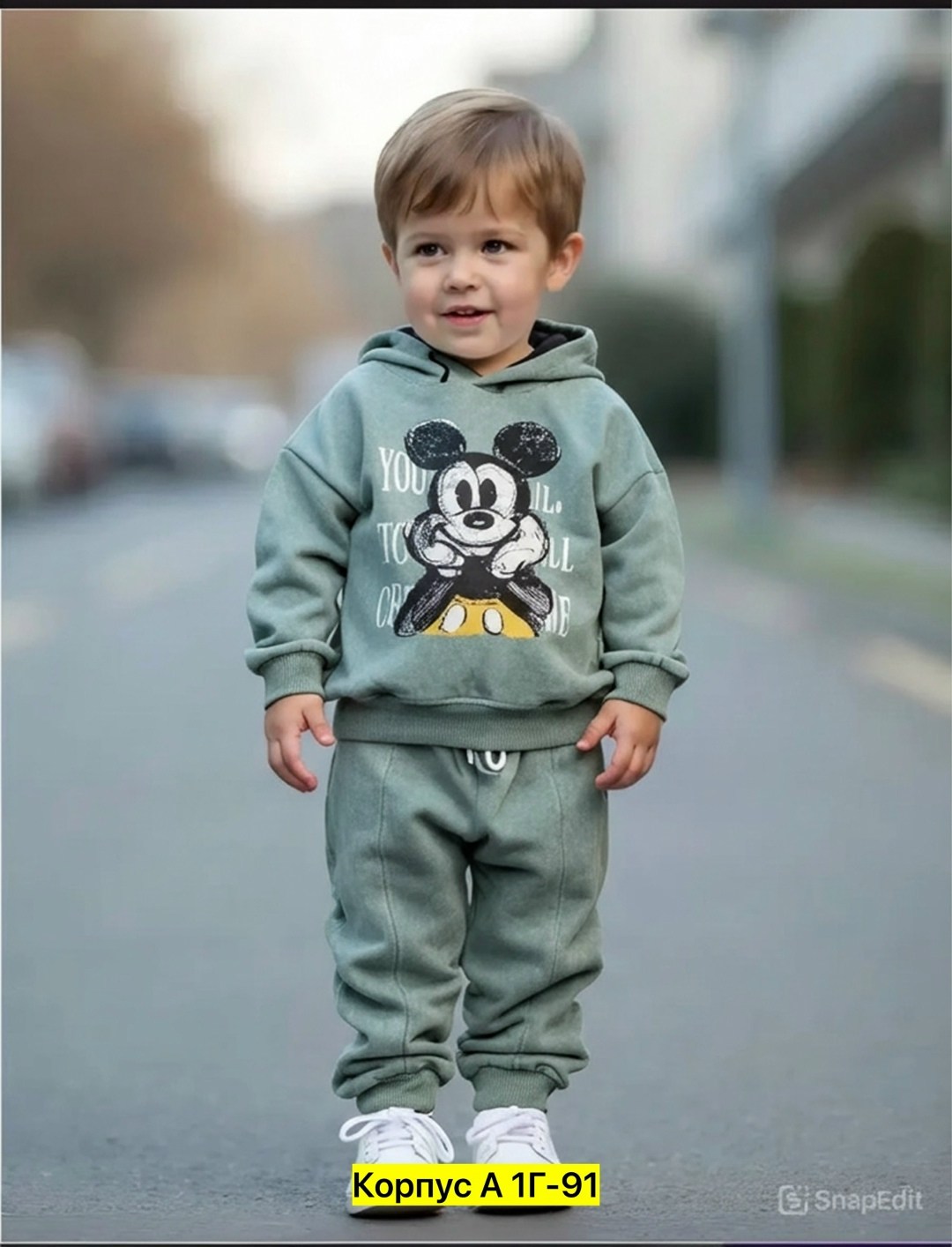 костюмы комплекты,костюмы спортивные для мальчика,детские спортивные костюмы,детские костюмы,детский спортивный костюм для мальчика