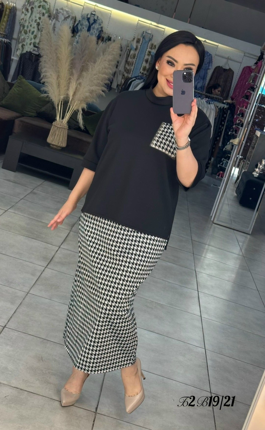 юбка с кофтой,костюм двойка,костюм классический,женские костюмы с юбкой,женские костюмы