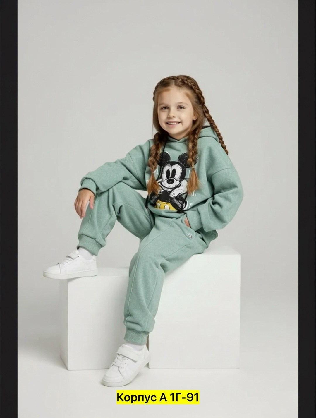 костюмы комплекты,костюмы спортивные для мальчика,детские спортивные костюмы,детские костюмы,детский спортивный костюм для мальчика