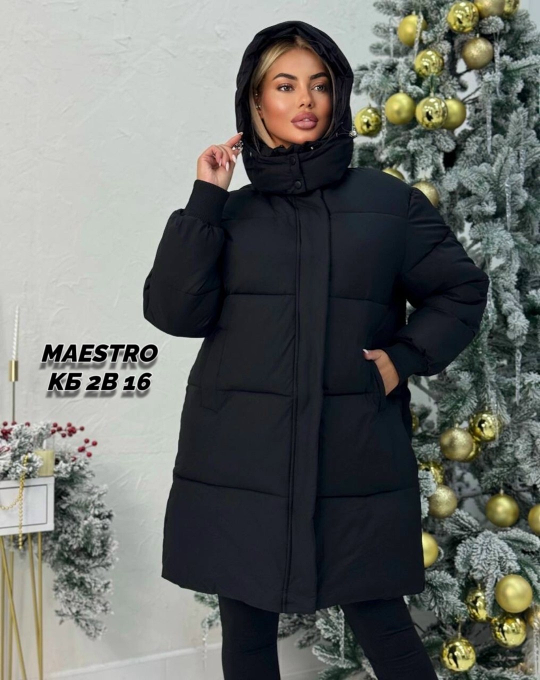 куртка женская,женская куртка зима,женская куртка зимняя,куртка зимняя,куртка