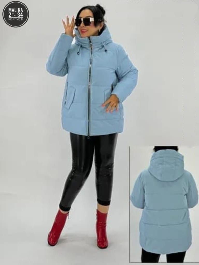 куртка женская,демисезонная куртка,куртка,куртки зима,куртка женская бежевая