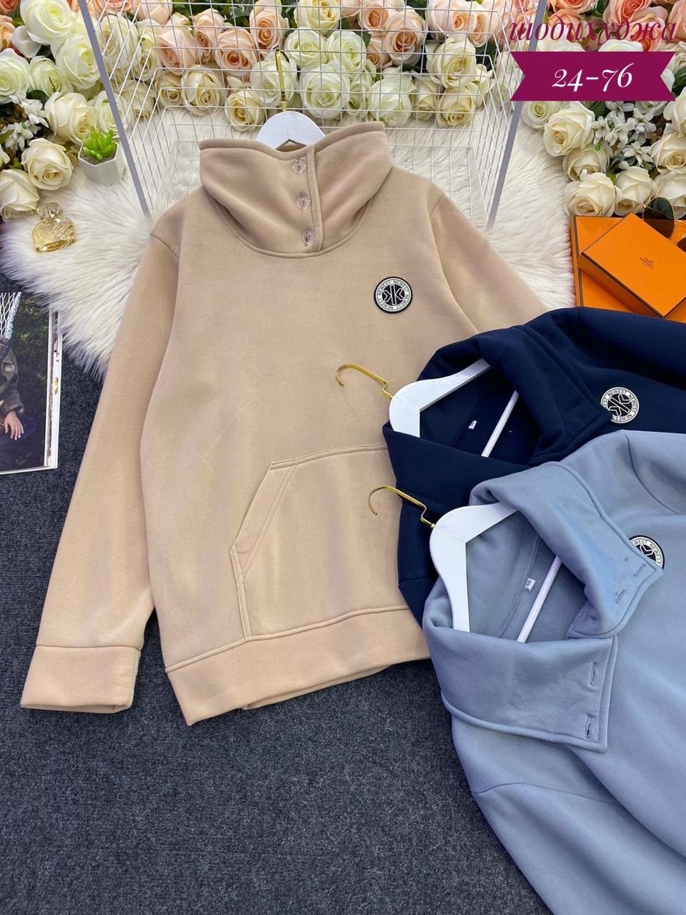 кофта худи мужская,мужская толстовка,мужское худи на флисе,стильная кофта,толстовки худи