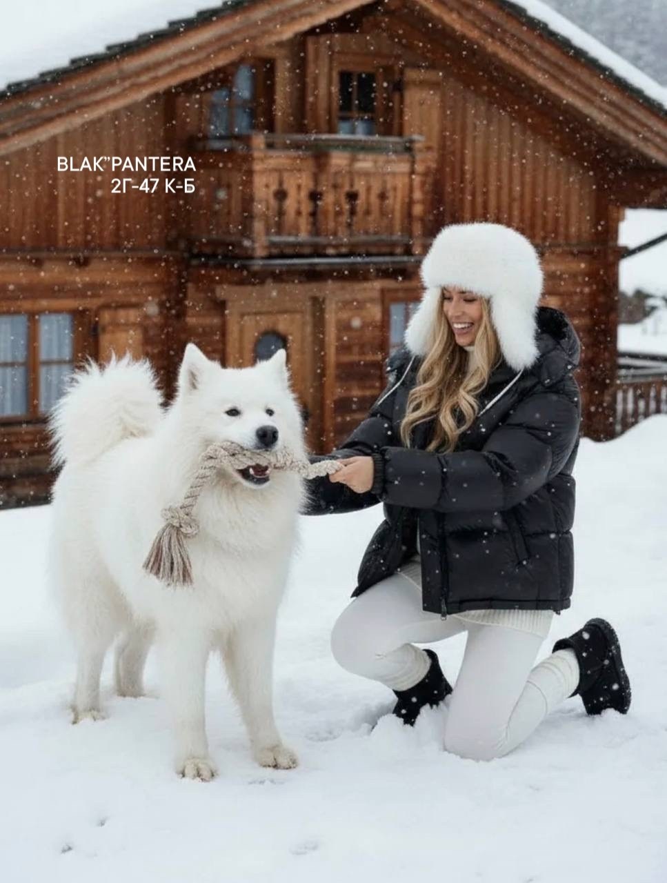 пуховик куртка,демисезонная куртка,пуховик celine,куртка женская зимняя,пуховик