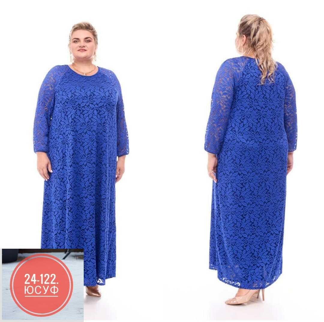 платье кружевное,платье гипюр,нарядное платье,платье больших размеров,платье