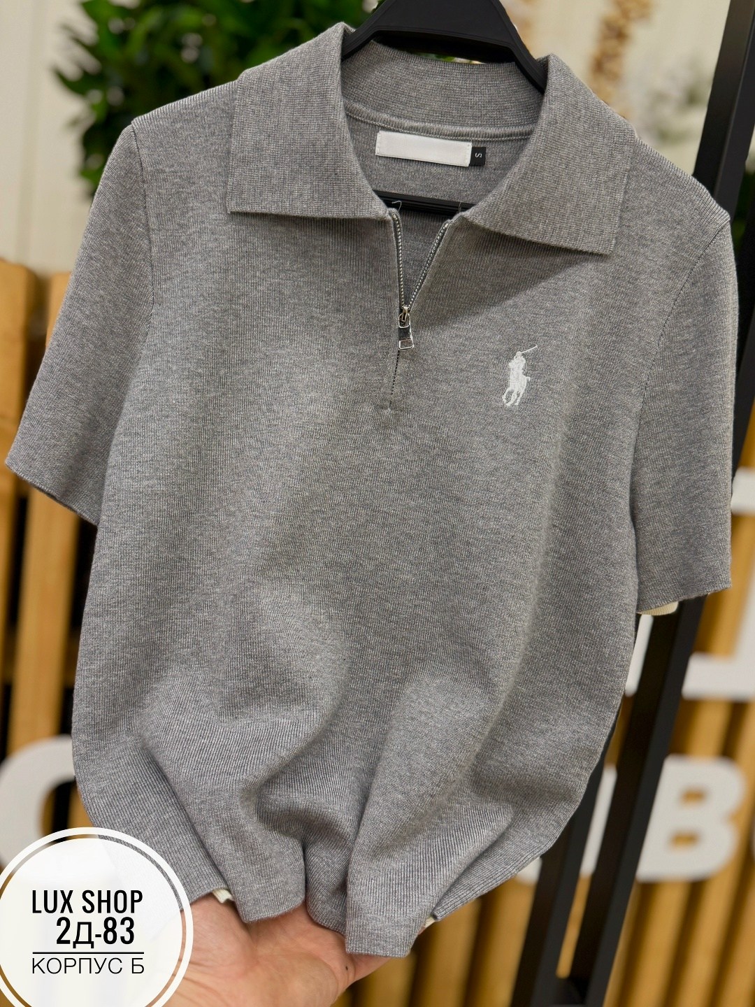 женская футболка поло,брендовые вещи,футболка на замке,