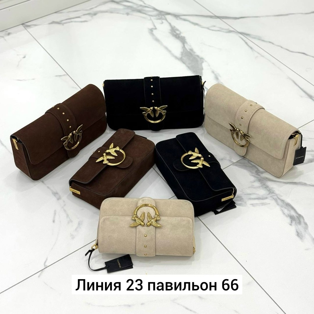 женская сумка pinko,сумка pinko,сумка pinko коричневый,сумка,сумка замшевая