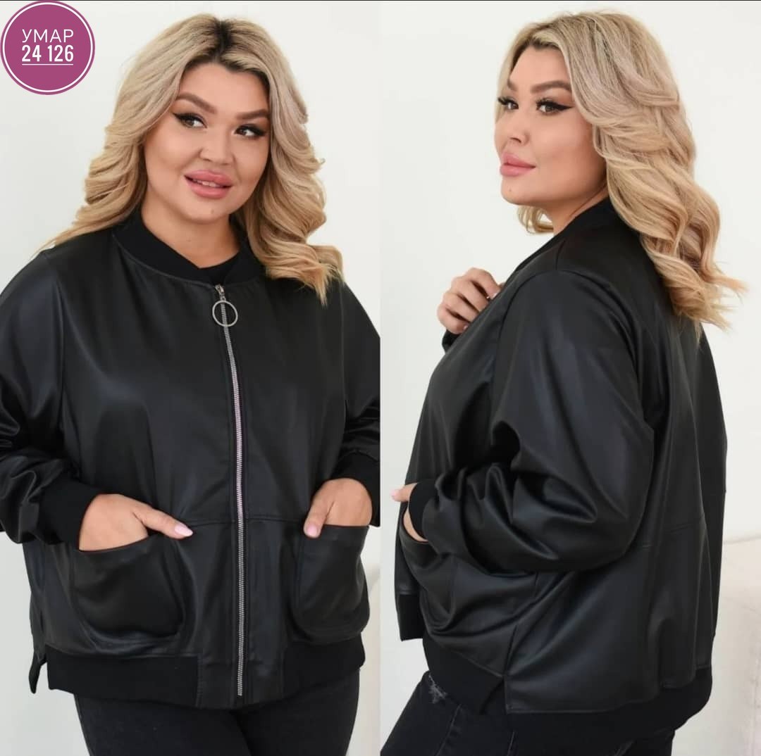 куртка бомбер,кожаная куртка,куртка бомбер из экокожи,куртка свободного кроя,куртка женская