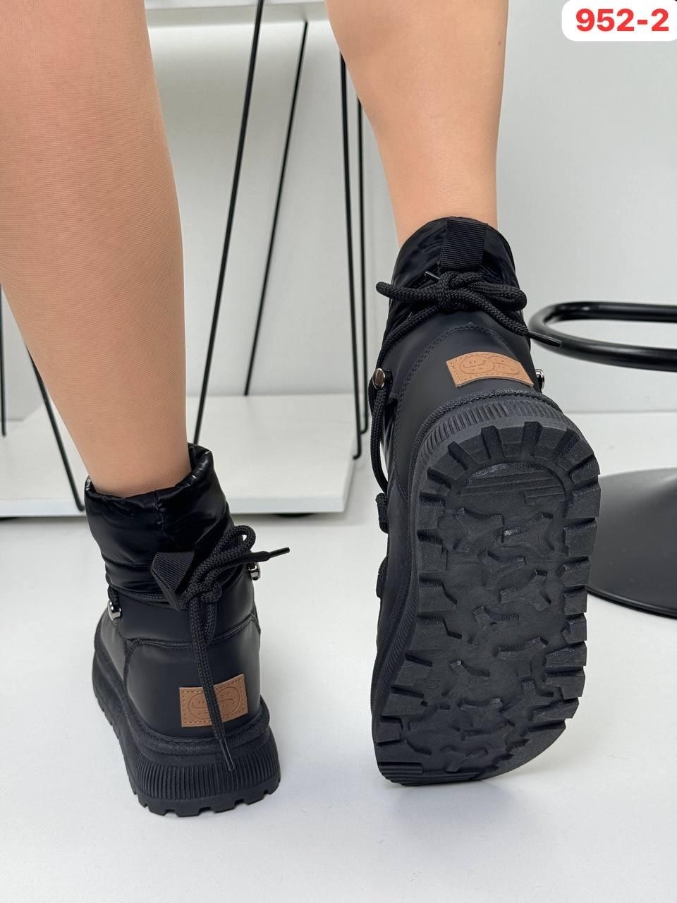 дутики женские,дутики,зимние дутики женские, зимняя женская,