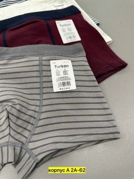 Нижнее белье