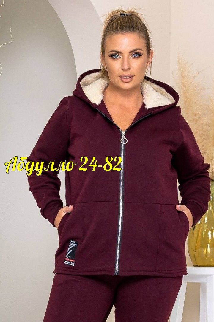 спортивный костюм больших размеров теплый,женский спортивный костюм больших размеров,костюм женский спортивный,cпортивный костюм больших размеров,cпортивный костюм теплый