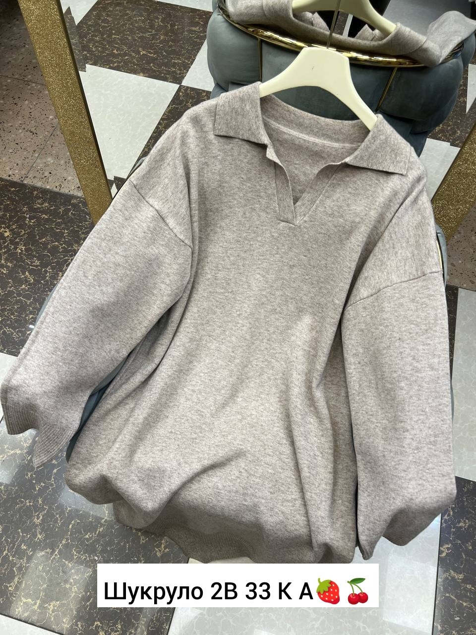 женская кофта,женские джемпера,свитер поло женский,кардиган кофта,