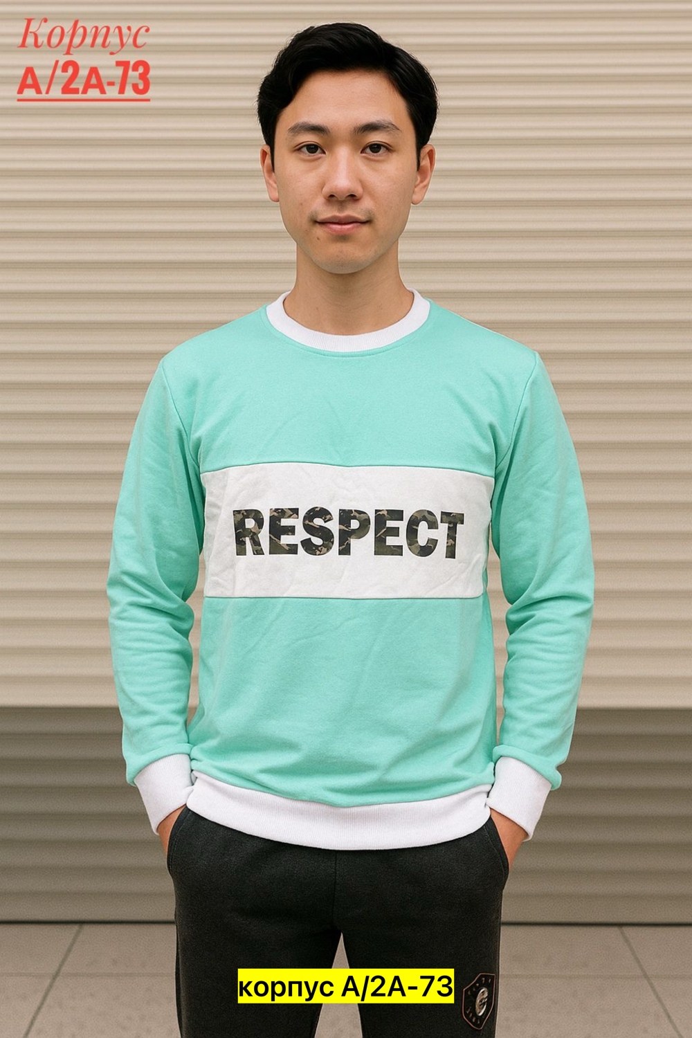 мужские толстовки adidas,свитшот adidas,свитшот adidas originals фиолетовый,толстовка adidas,adidas originals adidas