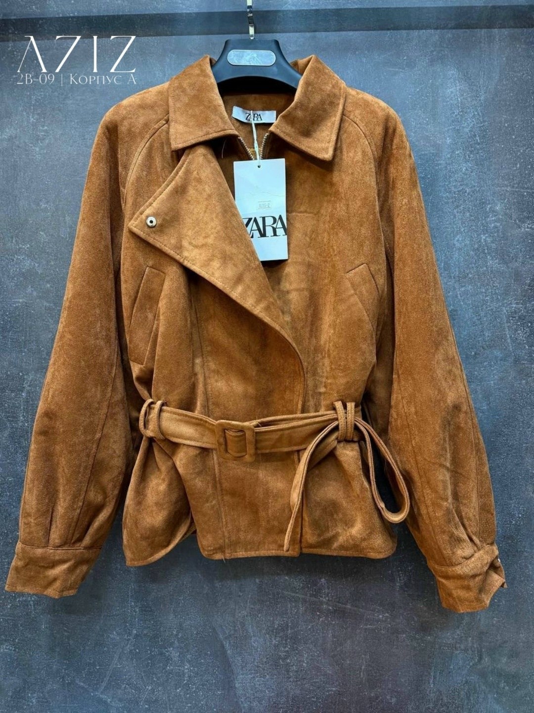 куртка замшевая женская,замшевая куртка,замшевая куртка с поясом,куртка-тренч укороченная замшевая,стильная куртка оверсайз из мягкой замшевой ткани