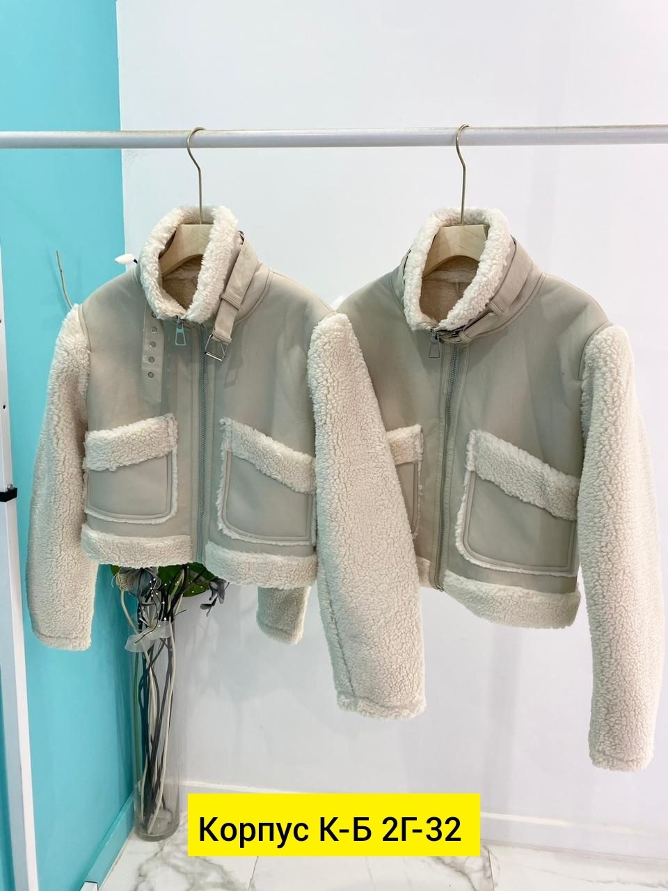 дубленка женская,дубленка,женская куртка,куртка кожаная,дубленка натуральная