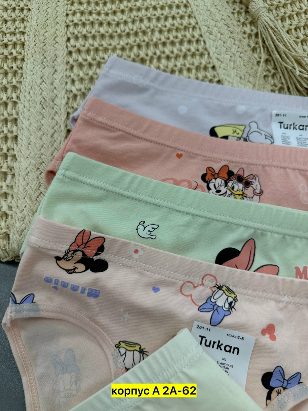 трусы для девочки,детские трусы для девочек,набор трусов для девочек,комплект трусов,детские нижнее белье