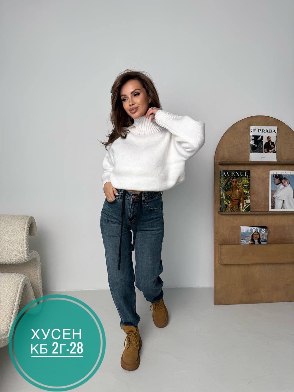 джинсы мом,женские джинсы,джинсы бананы женские,джинсы,джинсы хлопок