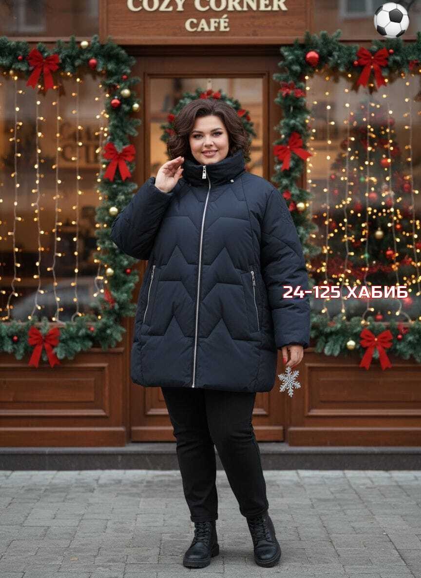 женский пуховик,зимняя куртка,женская куртка,зимняя женская куртка,пуховик