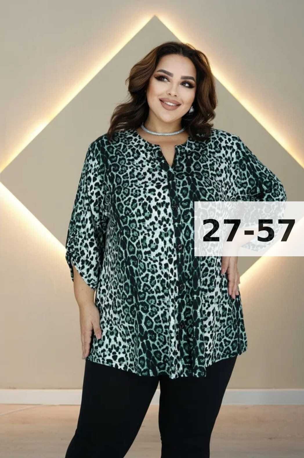 ,блузка женская,женская кофта,женские блузки и рубашки,женские рубашки