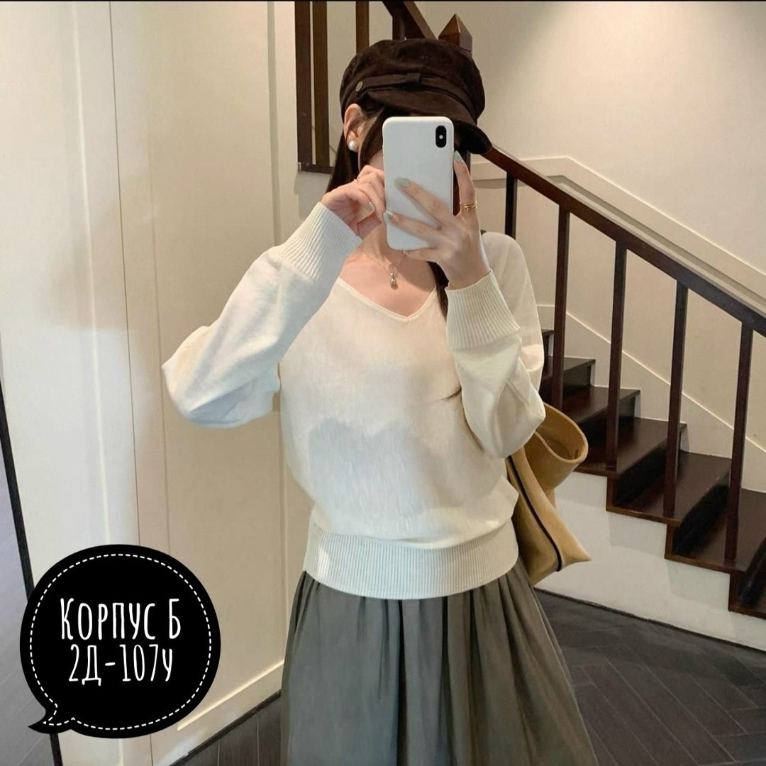 женская кофта,джемпер,пуловер джемпер,женские джемпера,пуловер женский