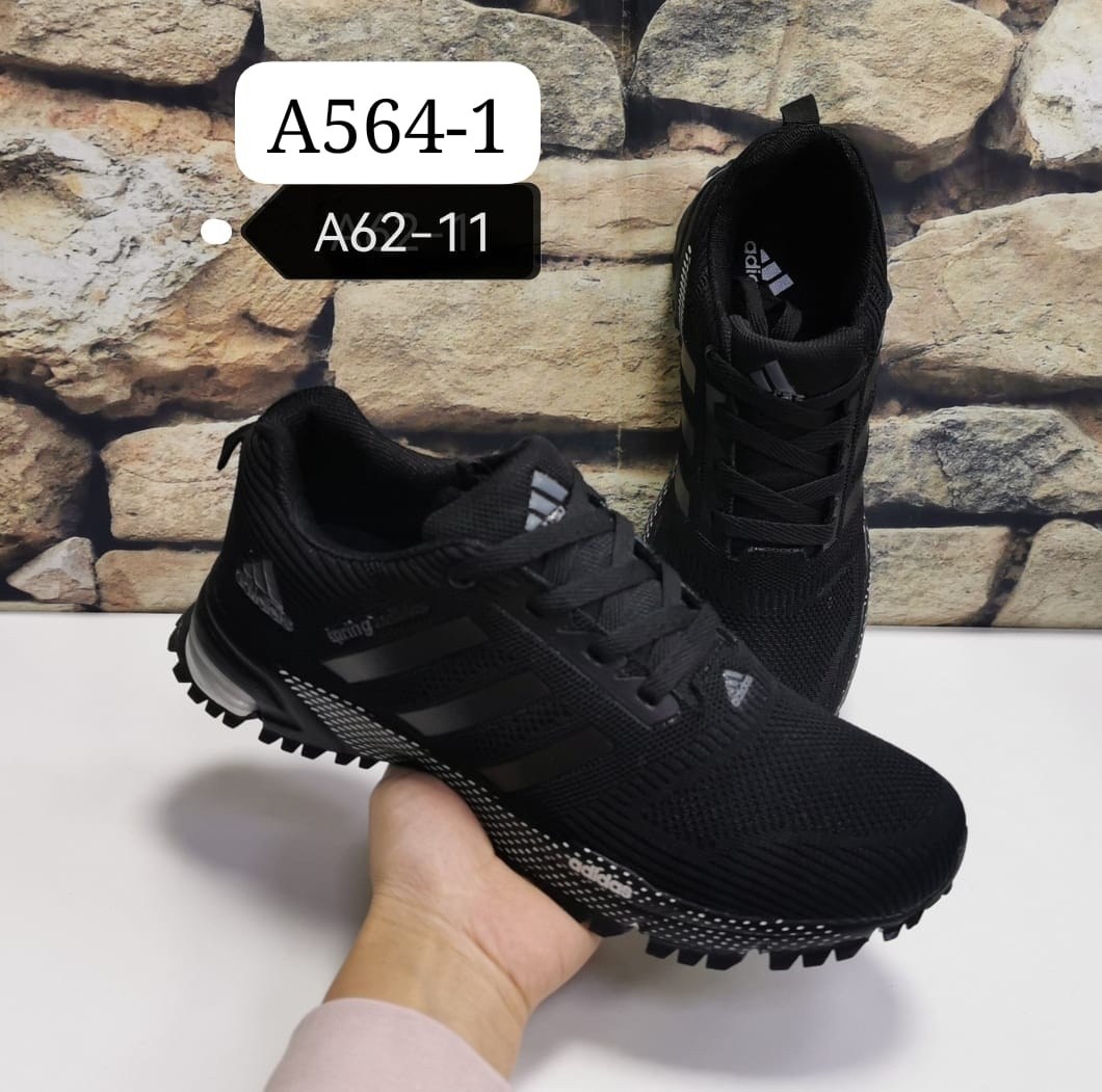 кроссовки adidas,кроссовки,мужские кроссовки,adidas мужские кроссовки,летние кроссовки адидас мужские в сетку