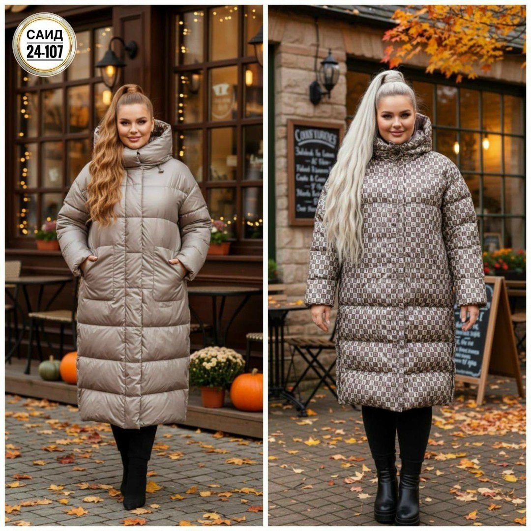 пуховик женский,женская зимняя куртка,пуховик бежевый,куртка женская,зимняя куртка