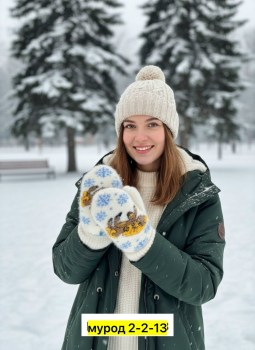 Носки