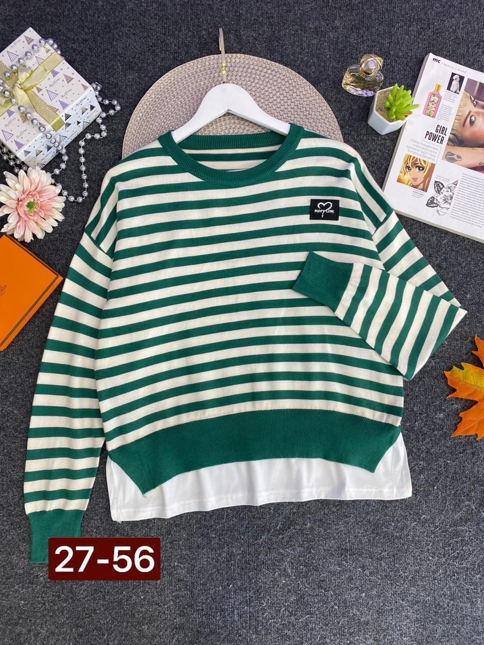 кофта женская,кофта свитер женский,джемпер женский,кофта,кофта свитер