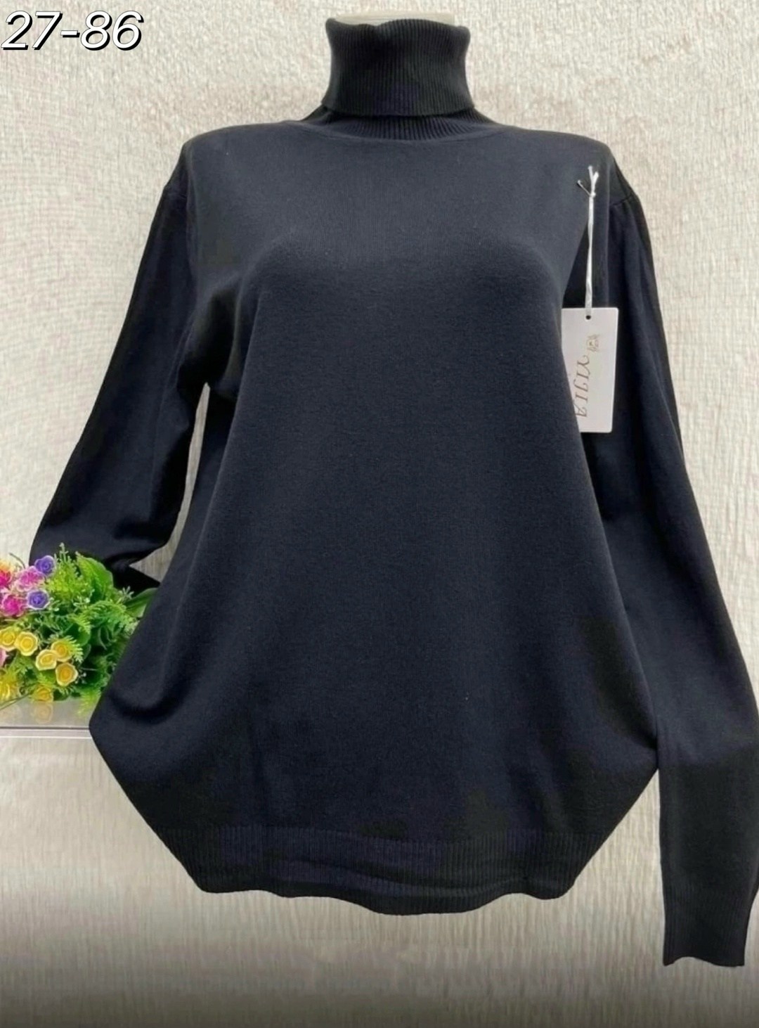 кашемировая водолазка больших размеров,водолазка кашемир,женская водолазка,женская кофта,водолазка кофта