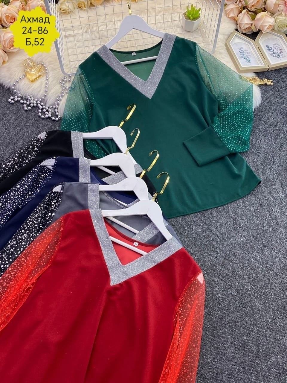 женская кофта,модные женские кофты,женская блузка,блузка женская модная,женская блуза