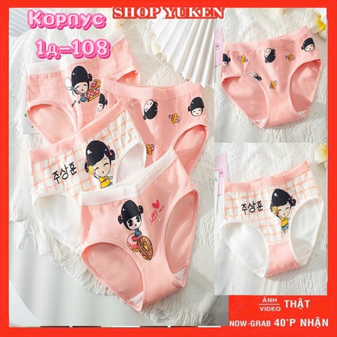 детские нижнее белье,трусы для девочек,трусы детские для девочек,трусики детские,хлопковые трусы для девочек