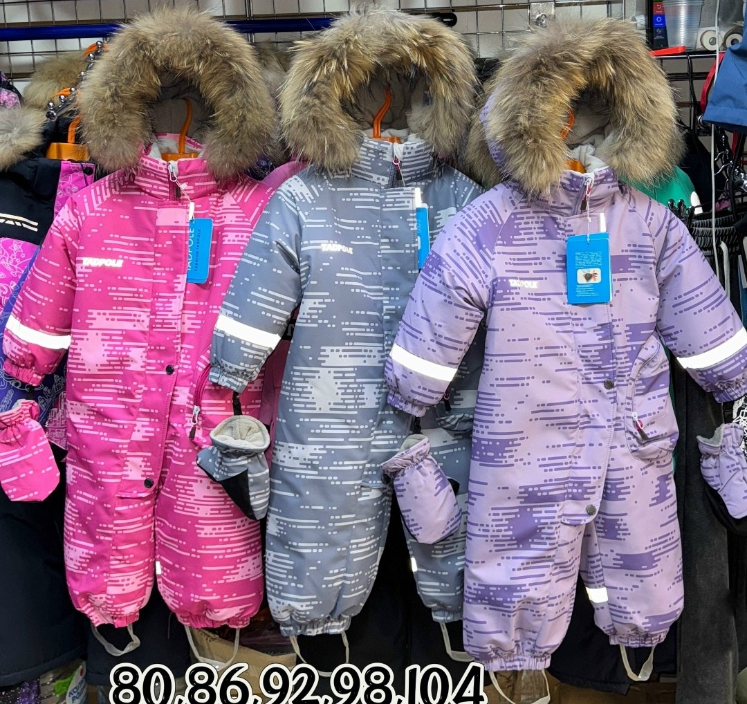 зимний комбинезон,комбинезон детский зимний,комбинезон детский зима,детские комбинезоны,комбинезон зимний для девочки