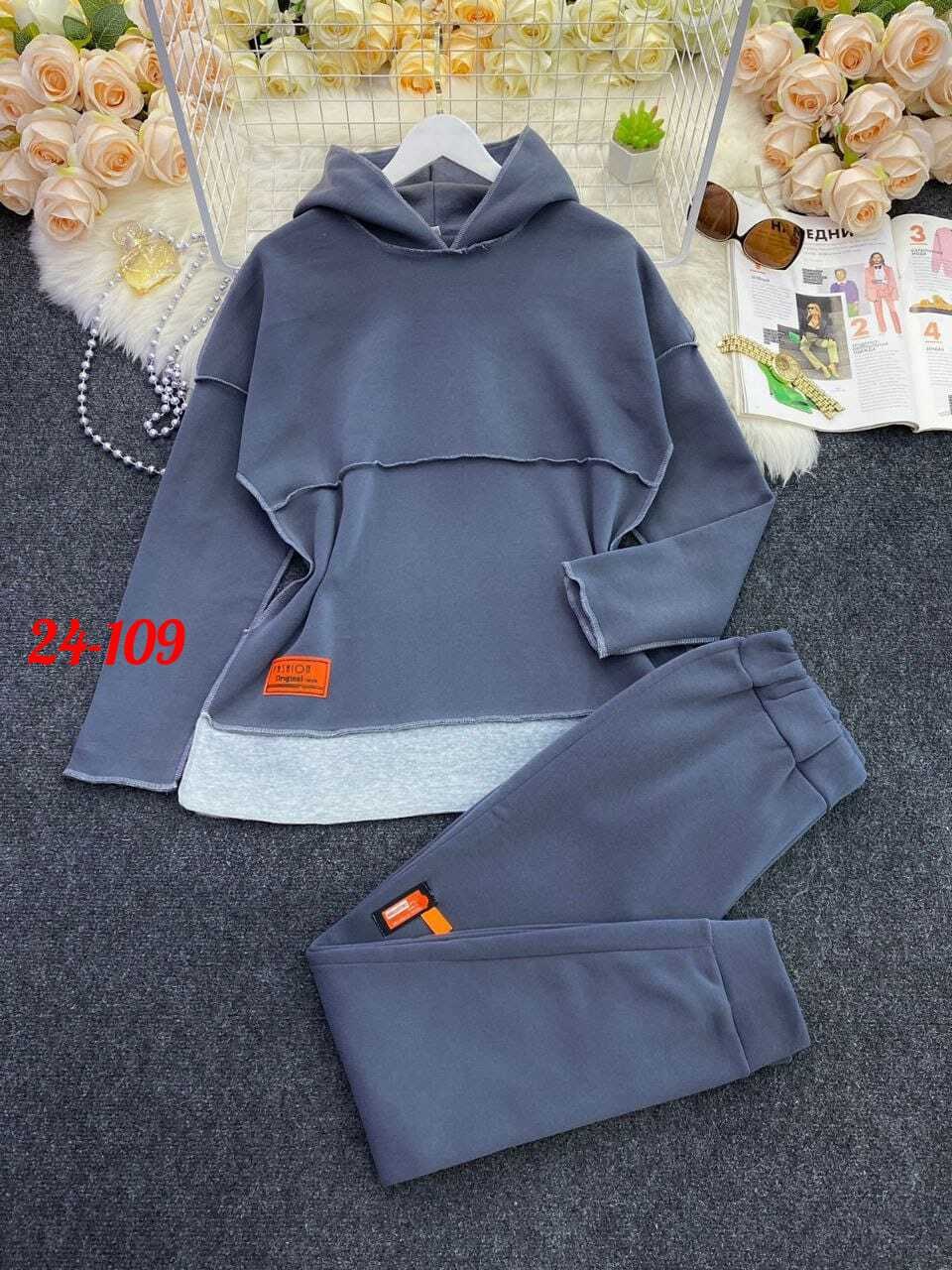 костюм с кофтой,костюм двойка женская,стильные спортивные костюмы,костюм двойка стильный,костюмы спортивные женские