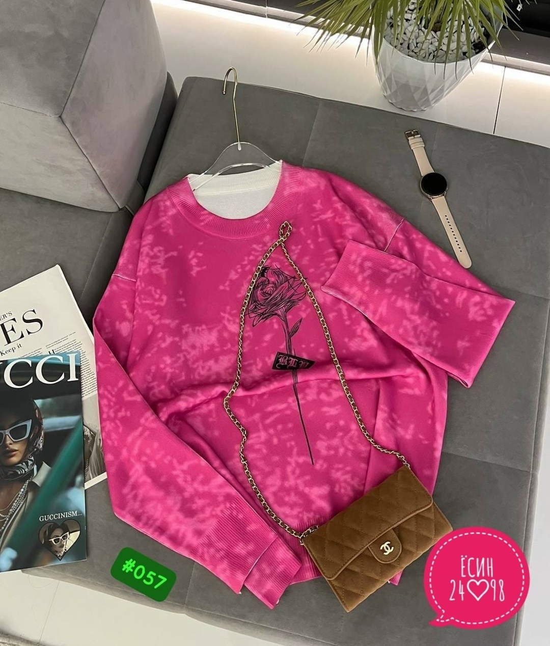 кофта женская,свитшот женский,свитшот,кофта кашемир,толстовка кофта