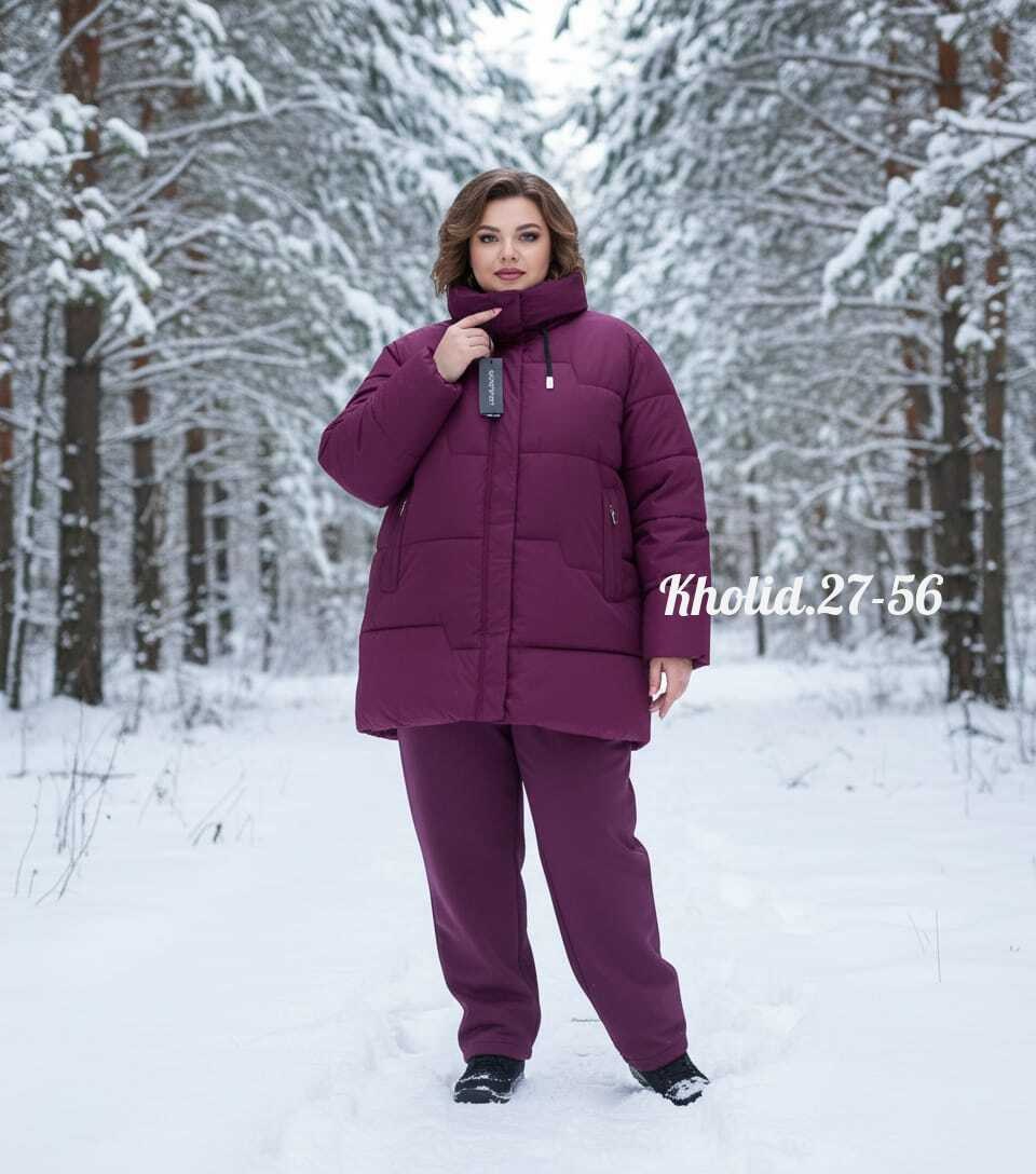 зимний костюм,костюм зимний женский,болоневый костюм женский зимний,зимняя куртка,костюм зима