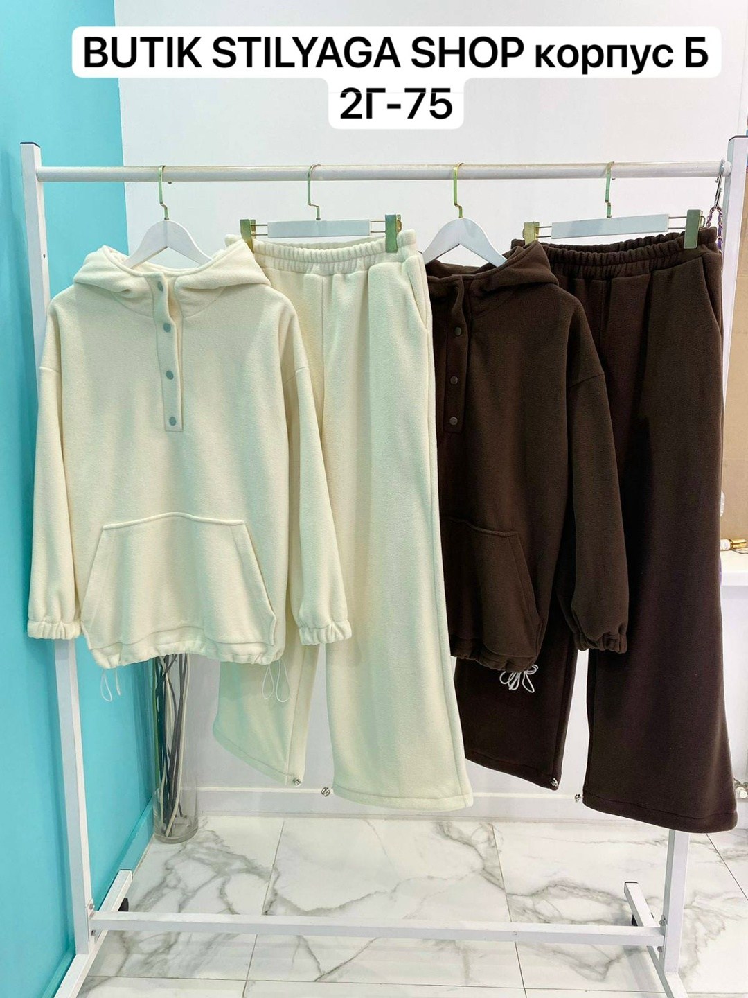 костюм на флисе,спортивный костюм женский на флисе,спортивный костюм женский,костюм спортивный женские спортивные костюмы,костюм флис женский