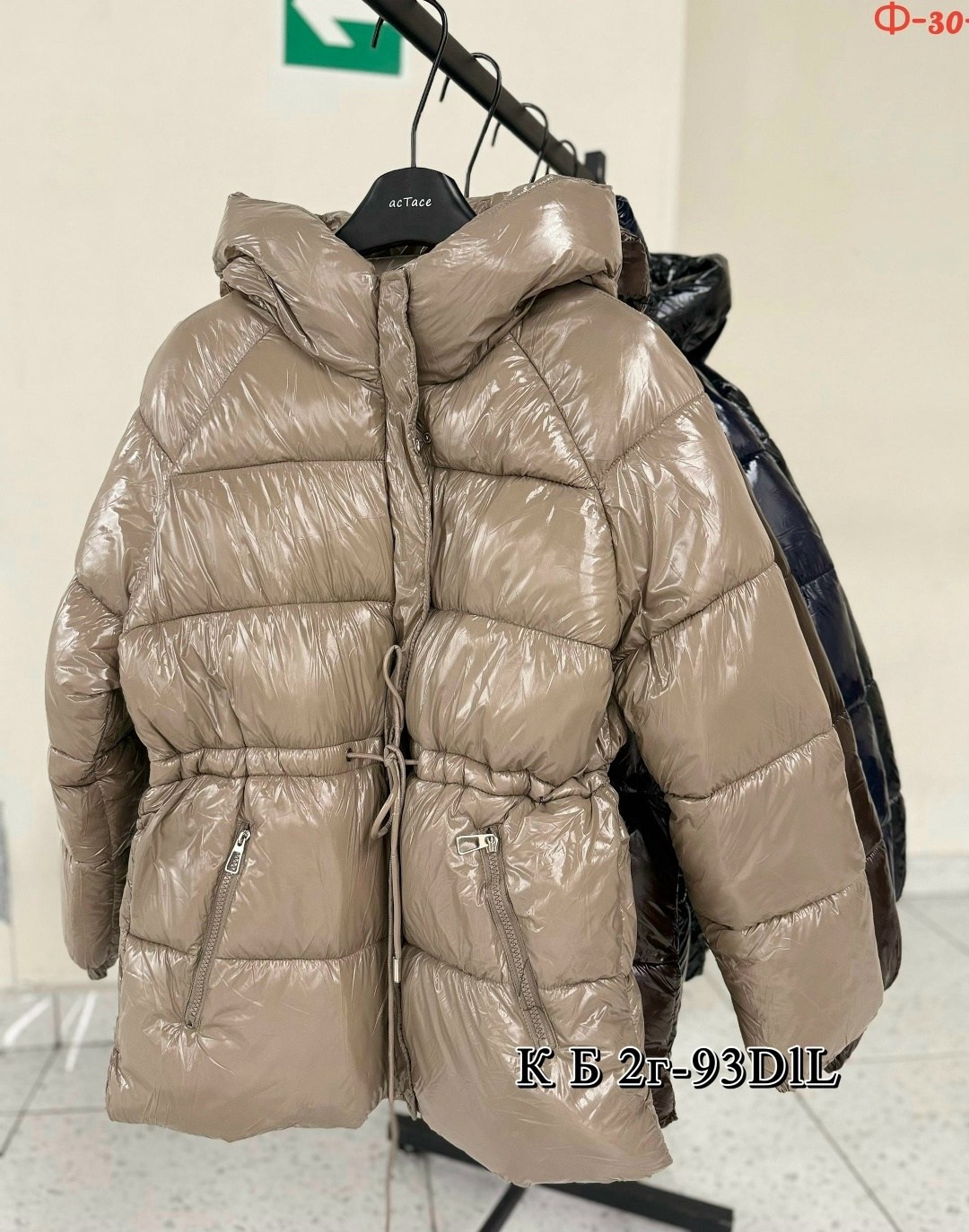 куртка демисезонная,модная женская зимняя куртка 2025-2025,куртка,женская куртка,демисезонная куртка женская