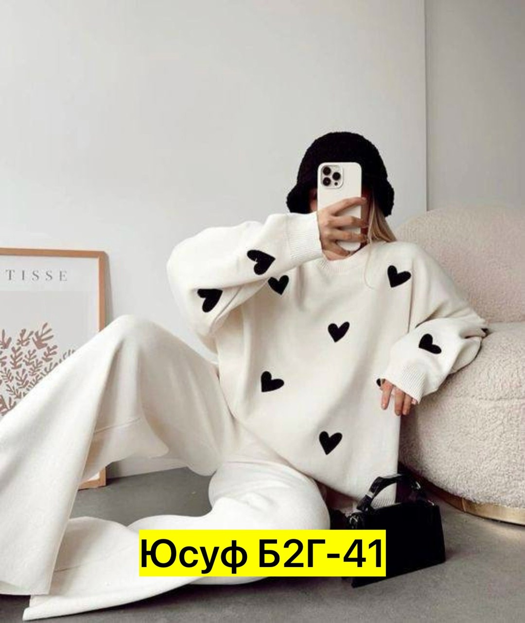 костюм женский теплый двойка,женский костюм,трикотажный костюм,костюм женский трикотажный,костюм вязаный женский