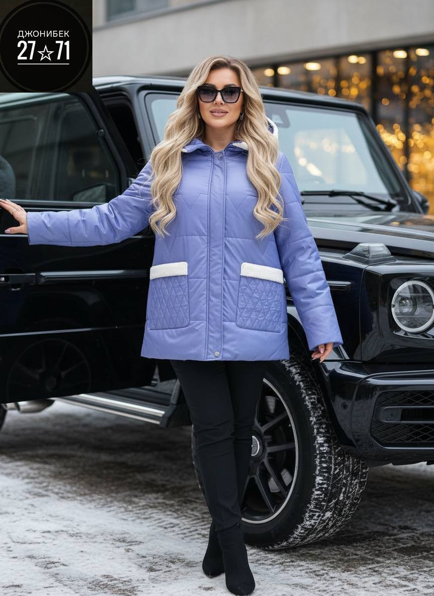 куртка зимняя женская,женская куртка большого размера,женская куртка,куртка женская демисезонная,куртка демисезонная