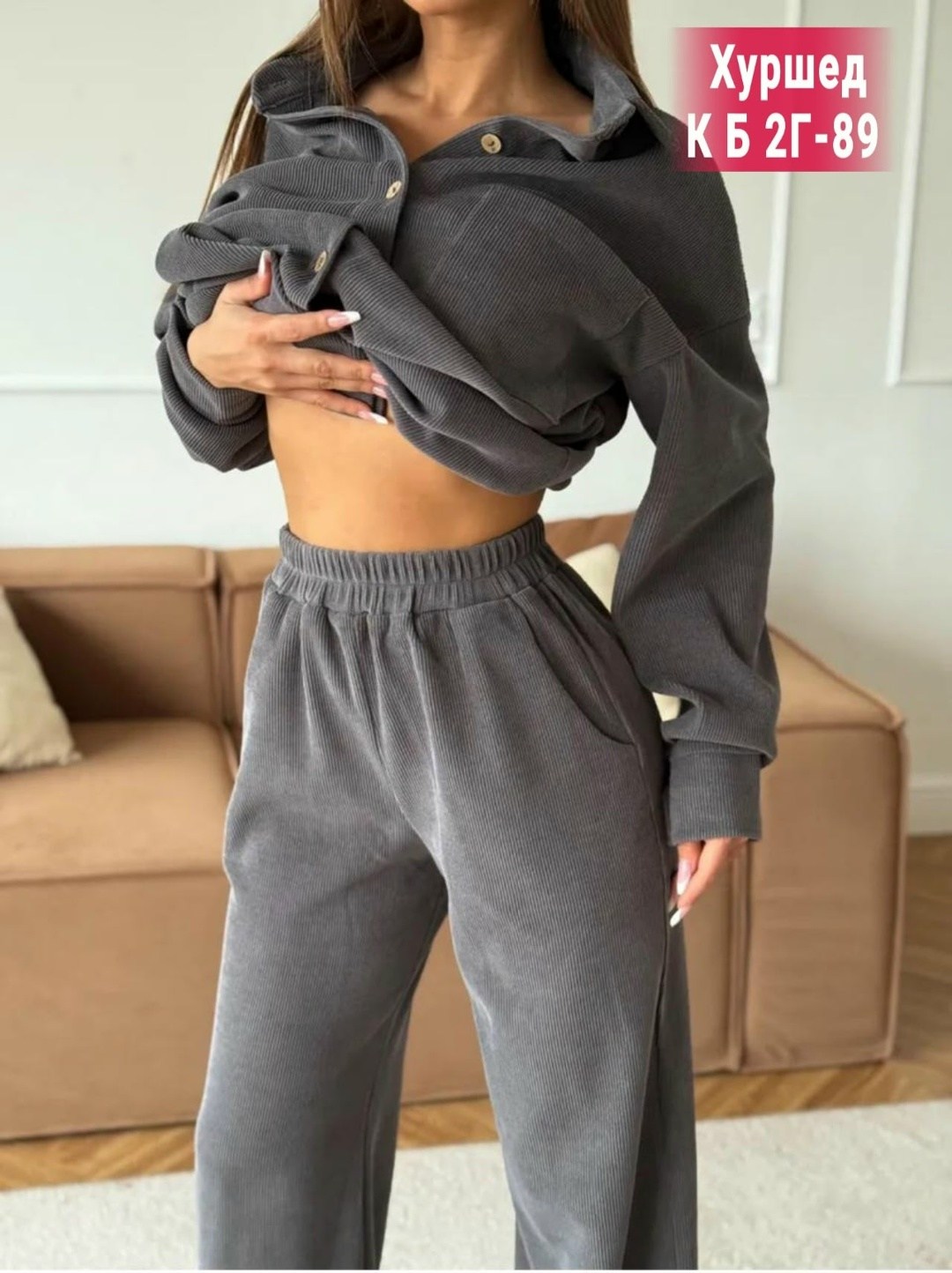 женская жилетка,женские костюмы,жилетка,костюм тройка женский,