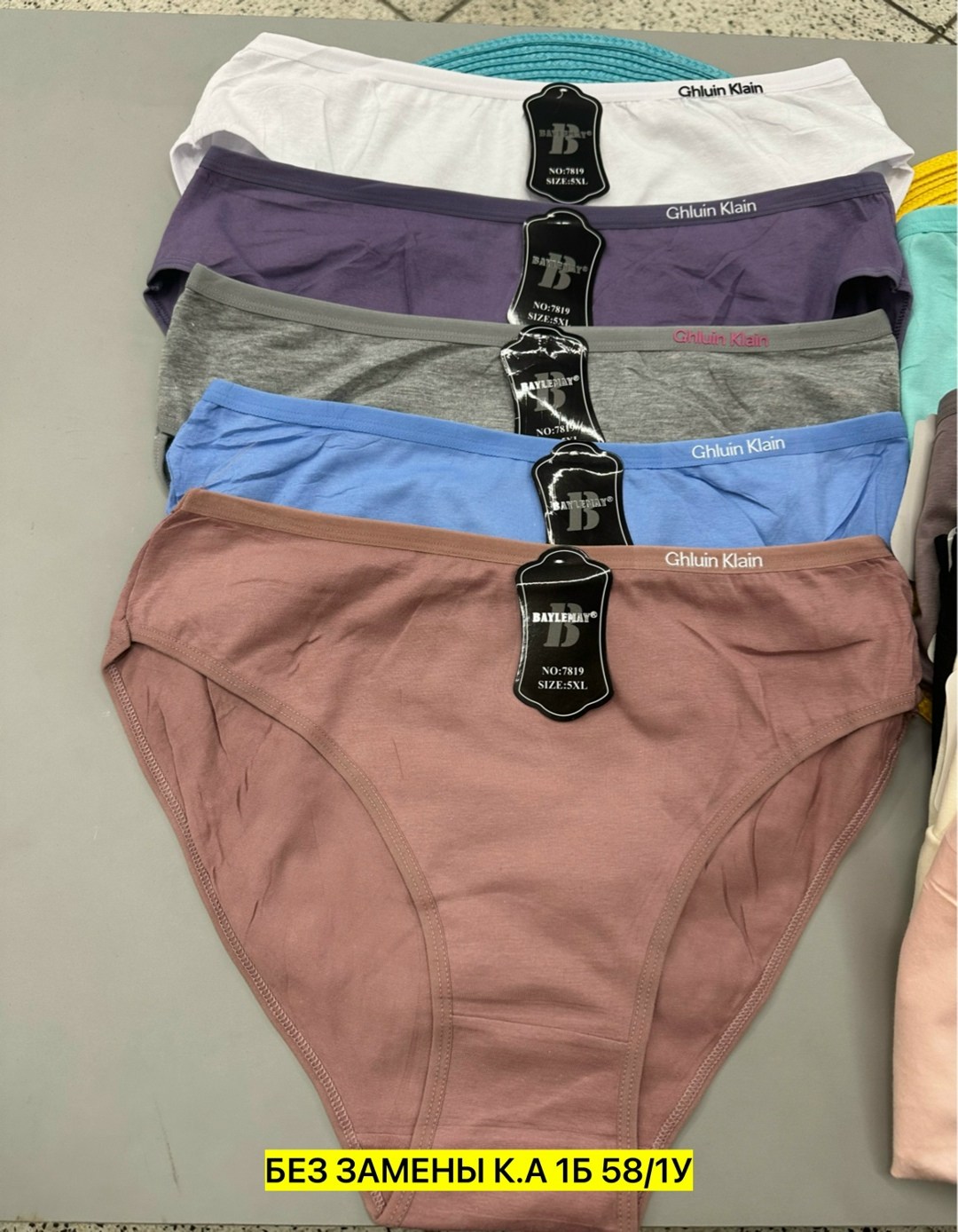 трусы женские 5 шт,трусы женски,женский трусы,трусы женские хлопок,трусы женские трусы
