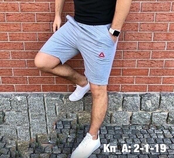 шорты мужские,шорты для мужчин,спортивные шорты мужские,шорты летние мужские,шорты мужские трикотажные