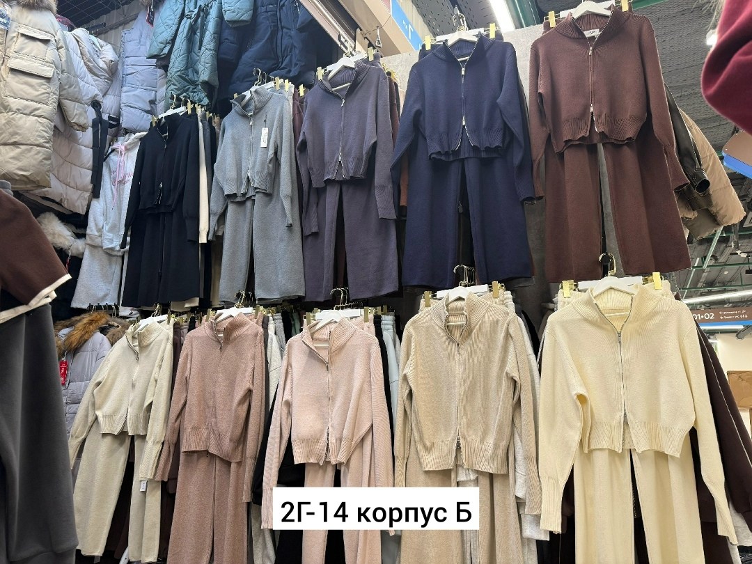 теплый трикотажный костюм,cпортивный костюм женский на флисе,трикотажные костюмы,спортивные костюмы женские,костюм двойка кашемир