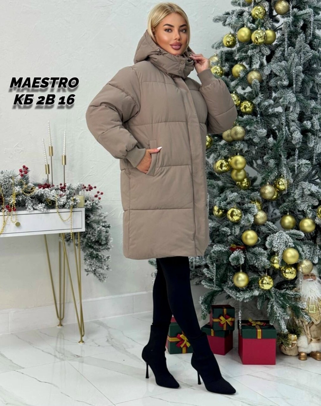 куртка женская,женская куртка зима,женская куртка зимняя,куртка зимняя,куртка