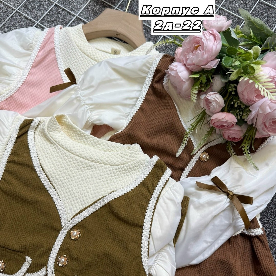 платье детская,платье для девочек,детские сарафаны,комплекты одежды для девочек,детское платье