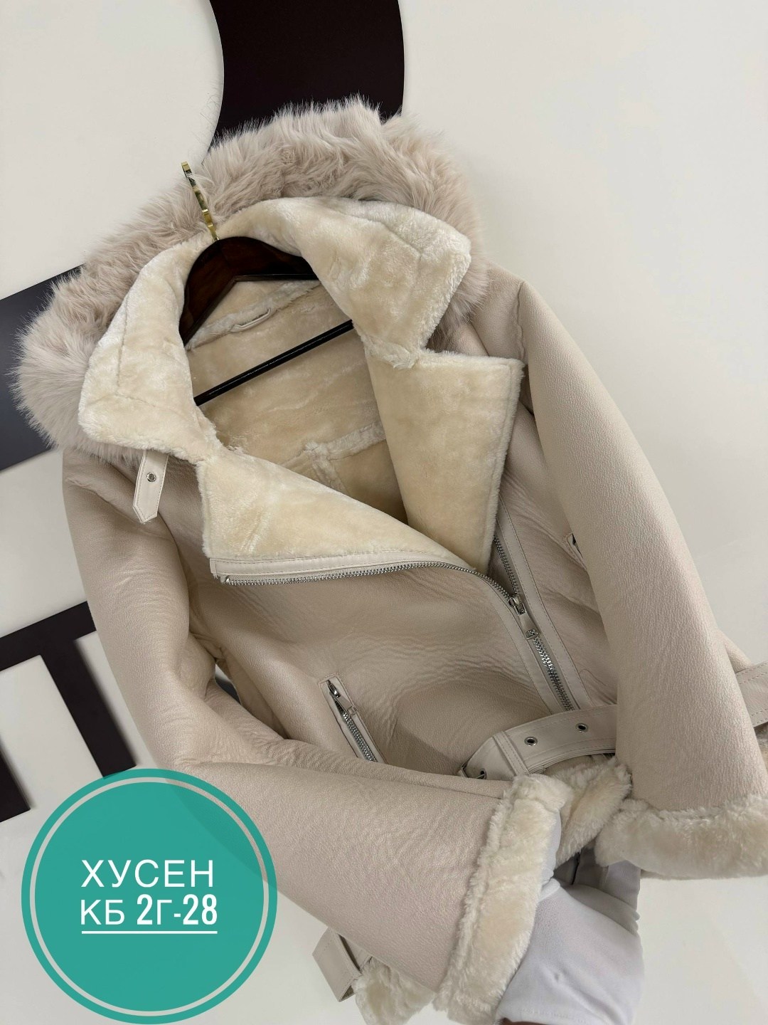 дубленка женская,дублёнка,короткие дубленки,дубленка авиатор,дубленка женская зимняя