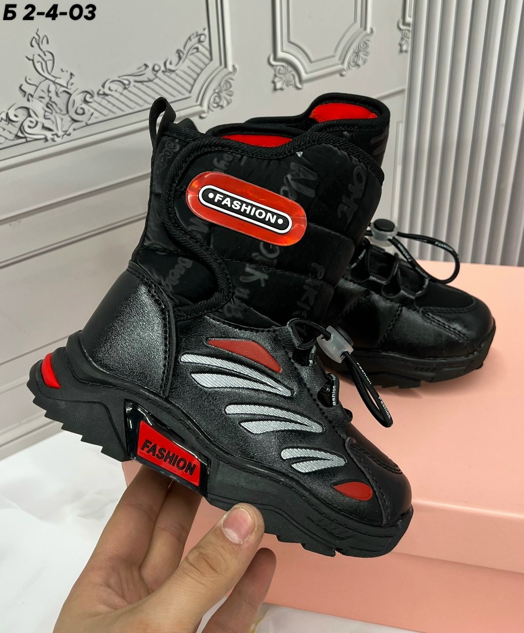 ,детские ботинки, детская,зимние ботинки для мальчика,ботинки для мальчика