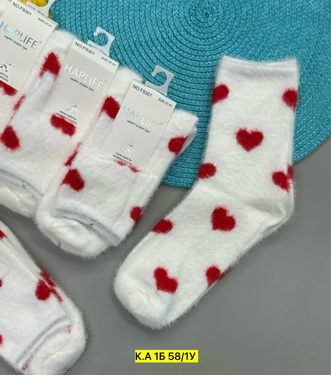 носки женские 10 пар,женские носки набор,носки с сердечками,женские носки,комплект носки женские